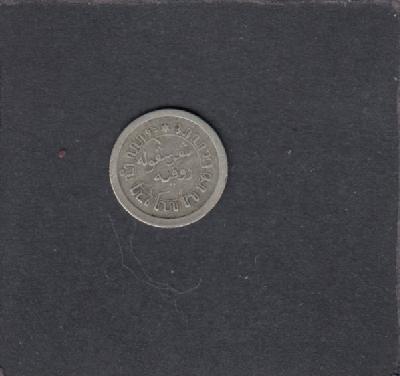 Beschrijving: 1/10 Gulden  